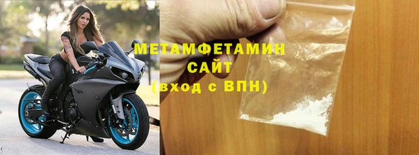 MDMA Premium VHQ Верея