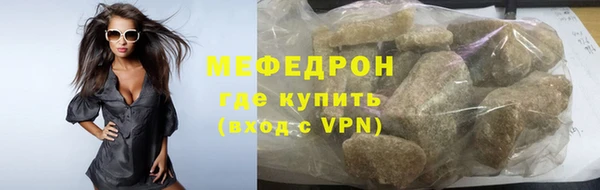 MDMA Premium VHQ Верея